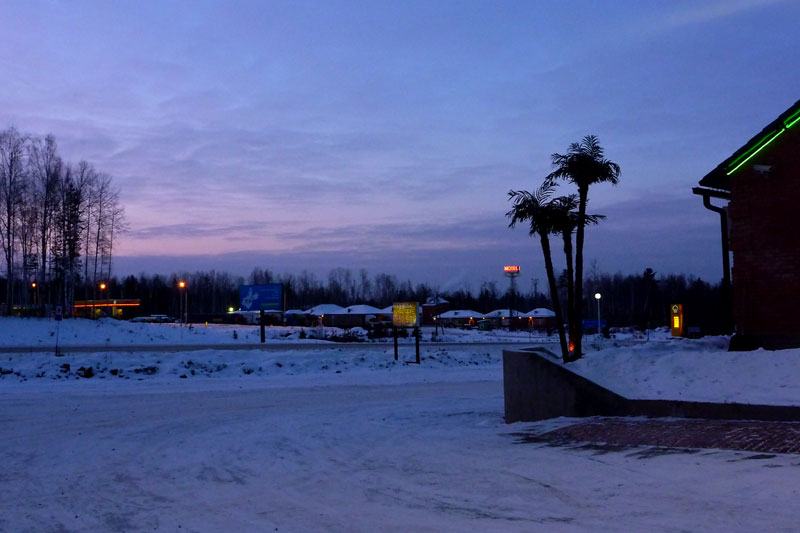 Siberia, Russia
